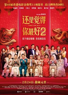 18岁禁免费网站